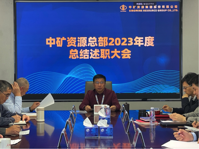 28圈体育集团召开总部部门总结述职大会