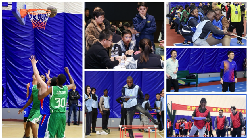 28圈体育集团股份有限公司2024年会成功举办