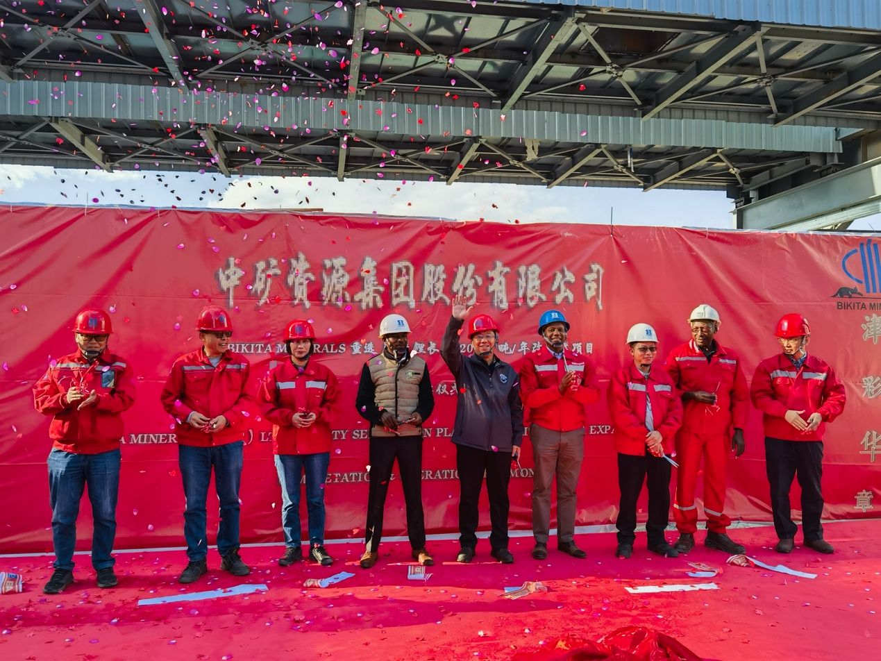 28圈体育集团津巴布韦Bikita矿山 改扩建项目和新建项目相继建成并投产
