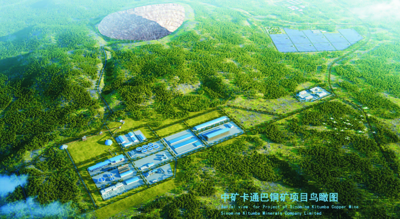 28圈体育卡通巴矿业有限公司